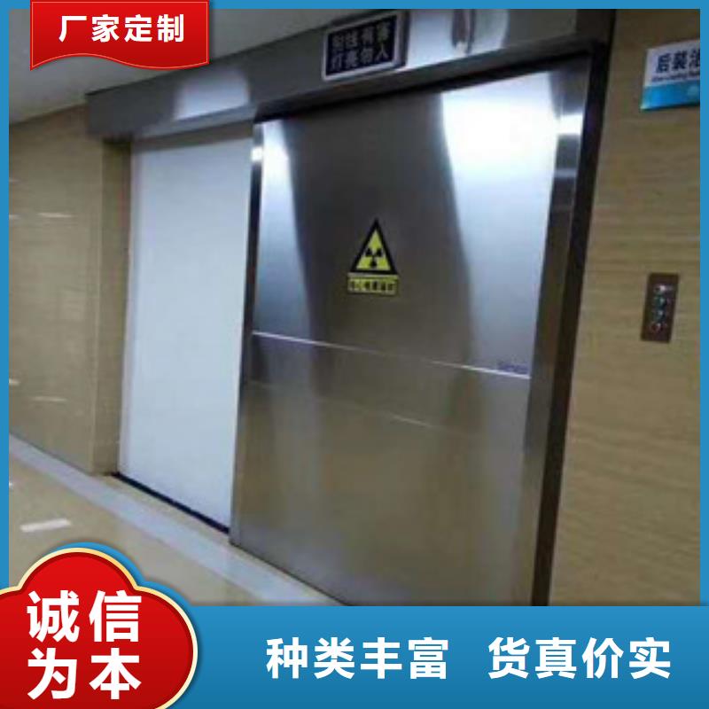 铅玻璃厂家视频-肃州|玉门|定西|天水|嘉峪关|庆阳0.5mm铅板铅玻璃厂家_ 康誉达辐射防护材料(酒泉市分公司)