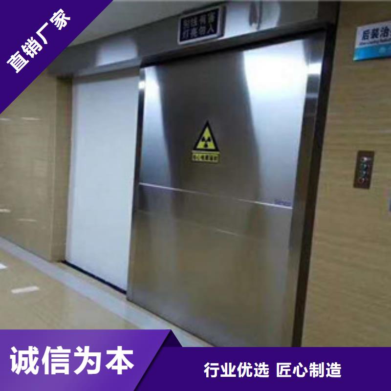 鉛門硫酸鋇板一站式采購商