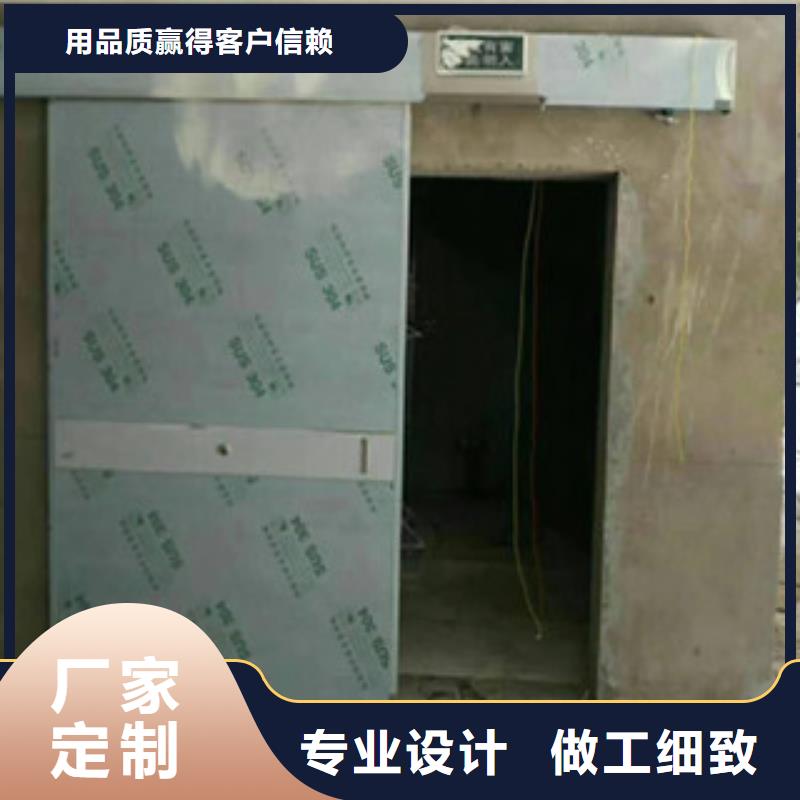 鉛門硫酸鋇廠家細(xì)節(jié)展示