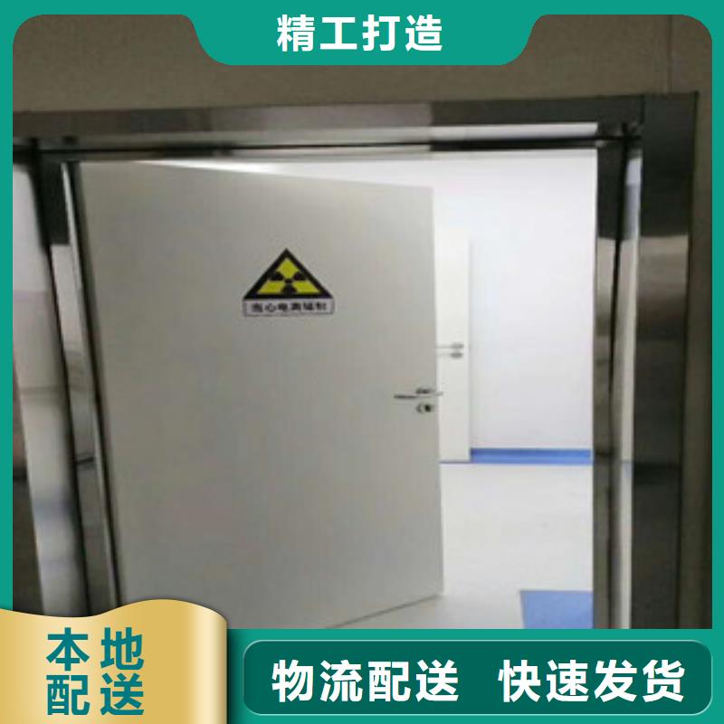 鉛門(mén)【鉛玻璃廠家】一站式供應(yīng)