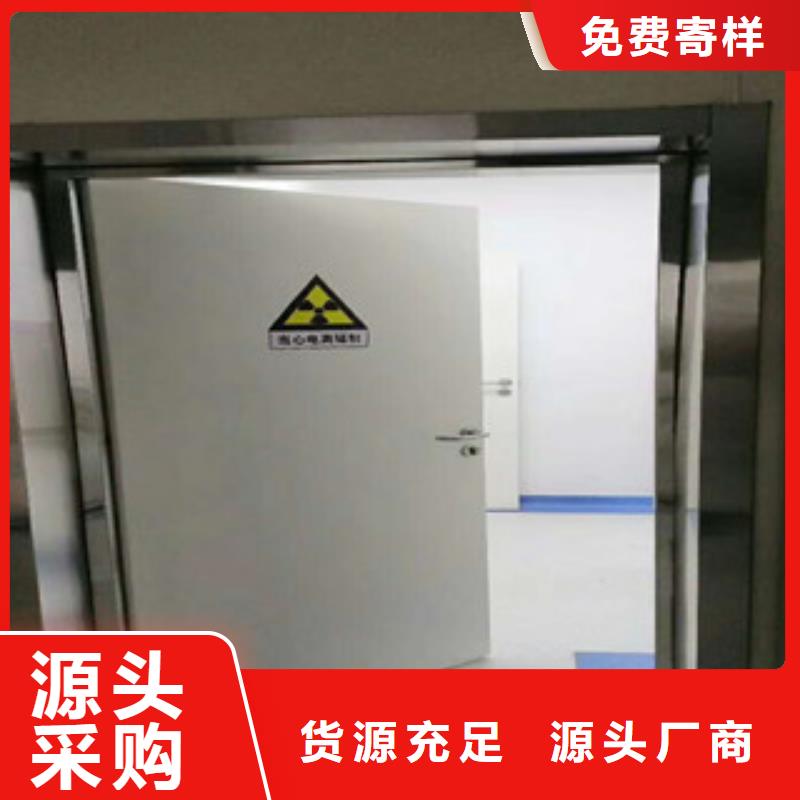 铅玻璃厂家视频-肃州|玉门|定西|天水|嘉峪关|庆阳0.5mm铅板铅玻璃厂家_ 康誉达辐射防护材料(酒泉市分公司)