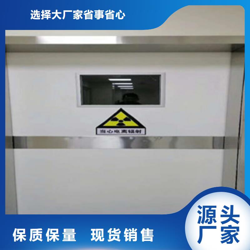 鉛門-鉛板廠家放心購