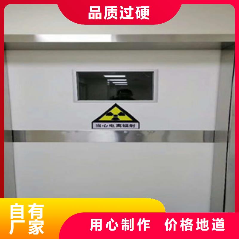 【鉛門】防輻射鉛板低價貨源