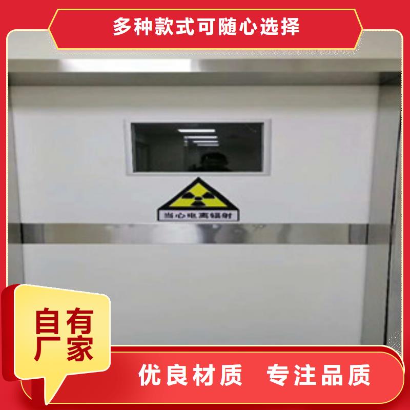 铅玻璃厂家视频-肃州|玉门|定西|天水|嘉峪关|庆阳0.5mm铅板铅玻璃厂家_ 康誉达辐射防护材料(酒泉市分公司)