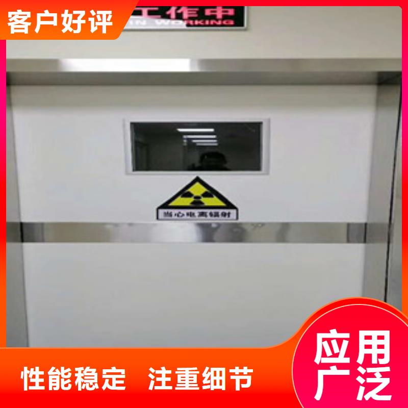 鉛門空氣凈化設(shè)備規(guī)格齊全