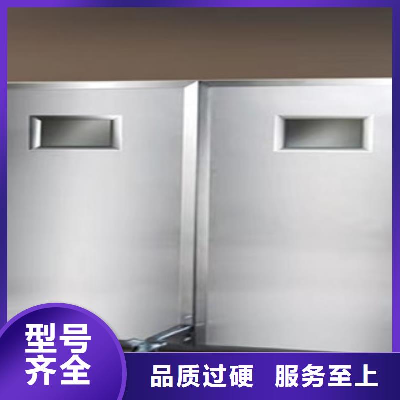 鉛門(mén)【鉛玻璃廠家】一站式供應(yīng)