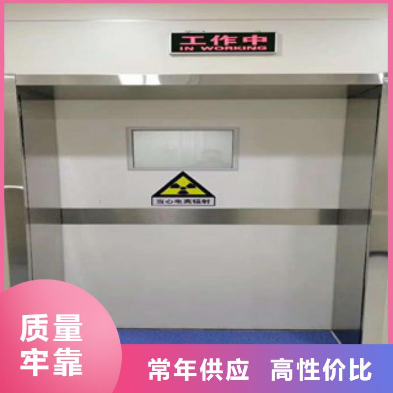 鉛門-鉛板廠家放心購