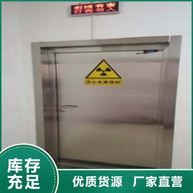 铅玻璃厂家视频-宜宾市铅玻璃厂家-【当地】可服务区域筠连|屏山|德阳|内江|雅安|乐山|广安|南充|泸州