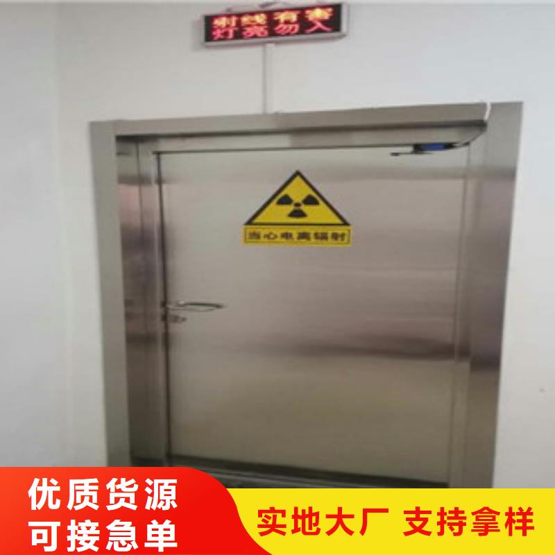 鉛門防輻射鋇板廠家好貨有保障