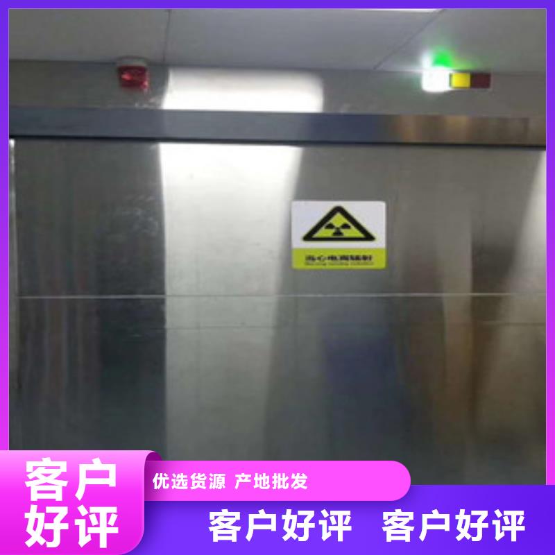 鉛門防輻射鋇板廠家好貨有保障
