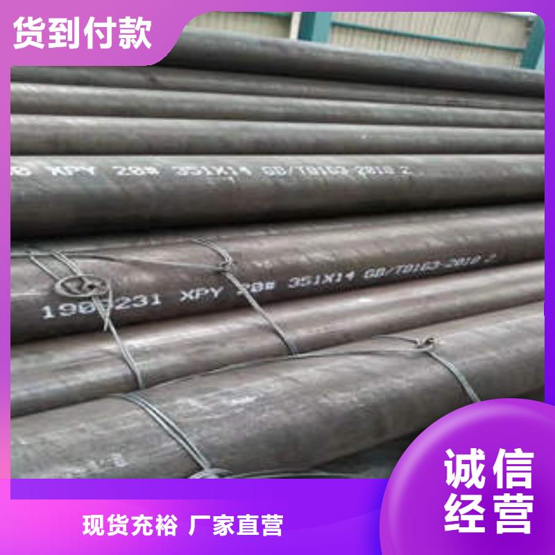 無縫鋼管1無縫鋼管品質優良