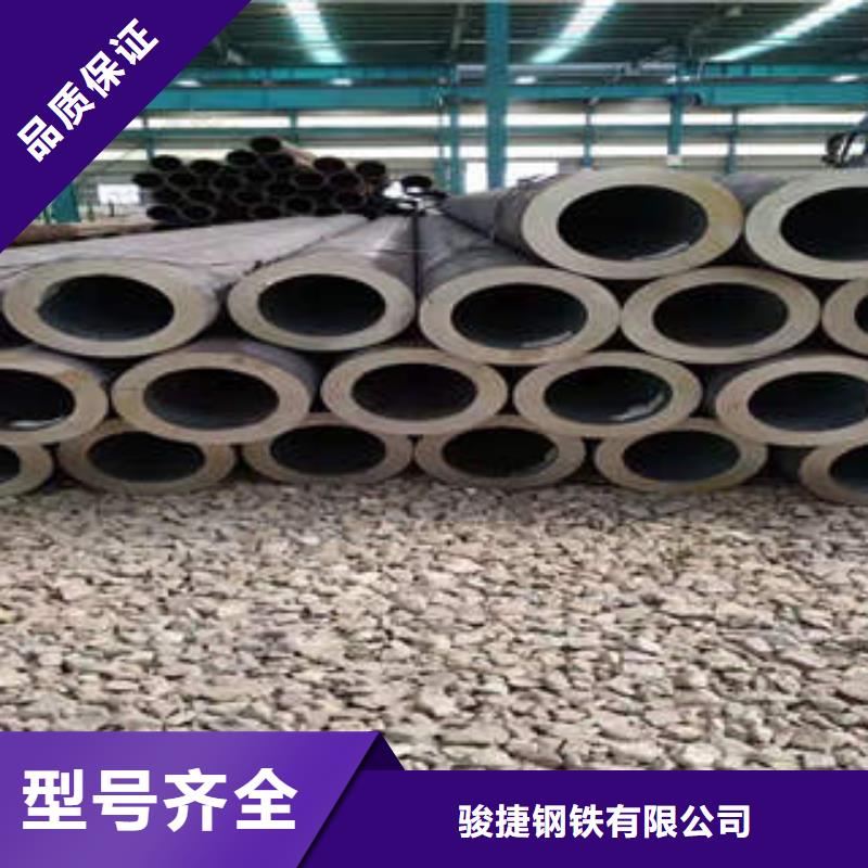 无缝钢管1不锈钢管多种优势放心选择