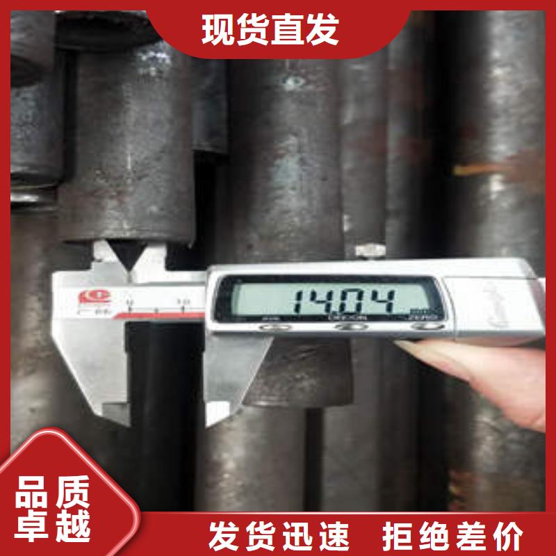 無縫鋼管1槽鋼一站式供應廠家
