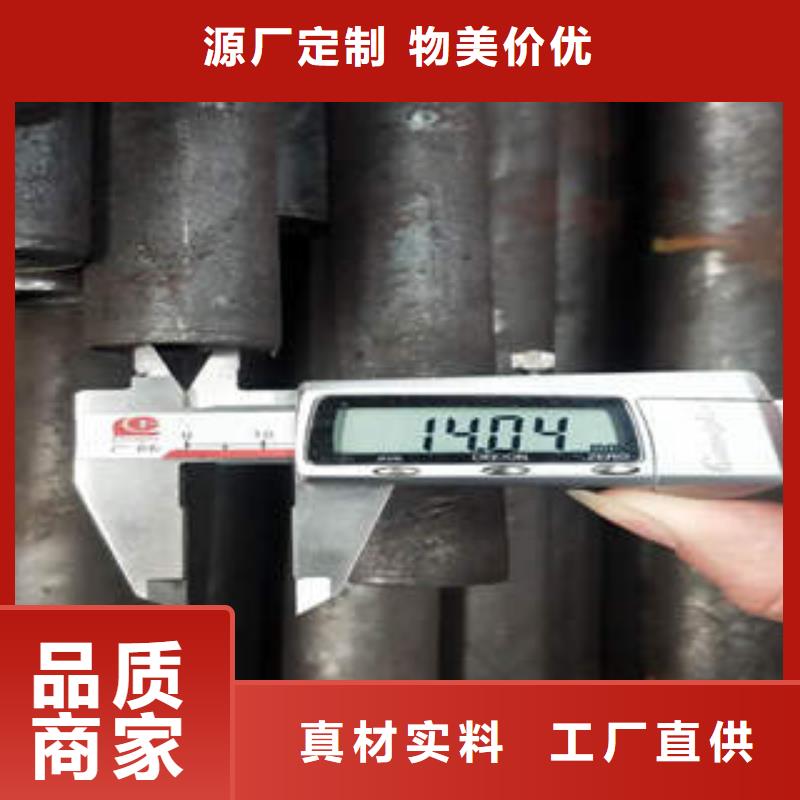 中低壓無縫鋼管質量好
