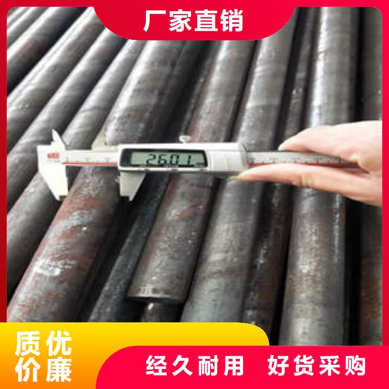 無(wú)縫鋼管1【精密光良管】工藝層層把關(guān)
