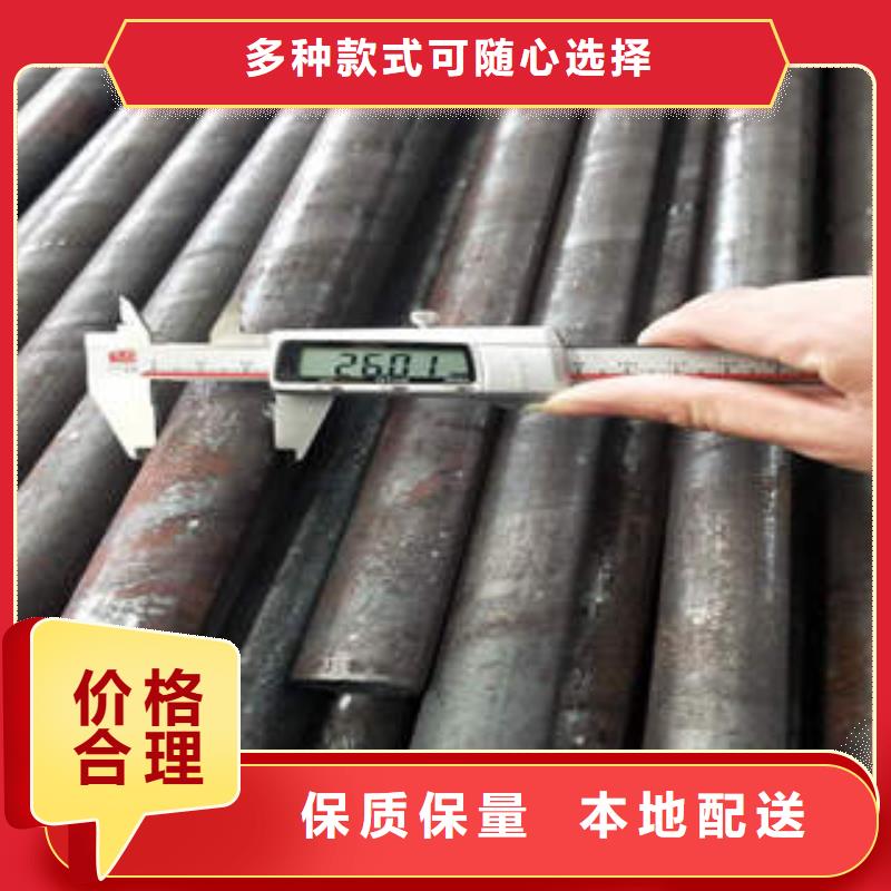 无缝钢管1不锈钢管精致工艺
