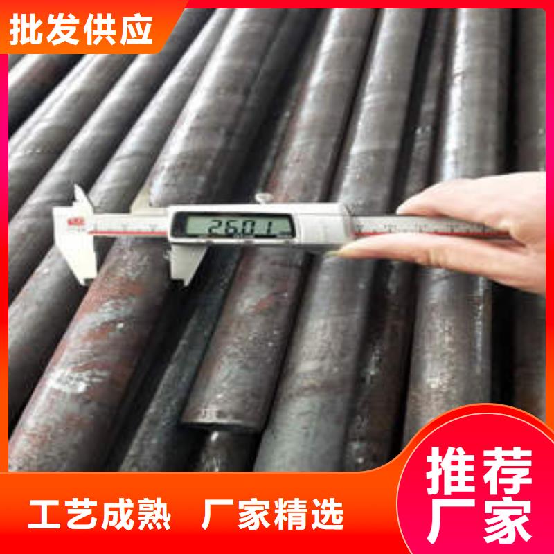 45#無縫鋼管價(jià)格