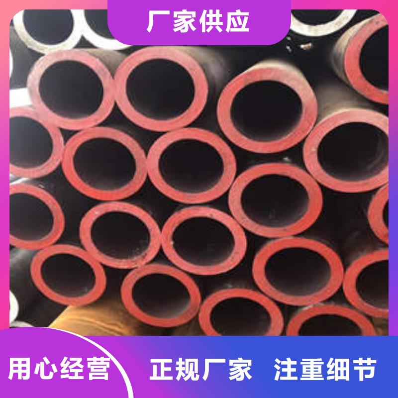 無縫鋼管1_無縫鋼管實地大廠