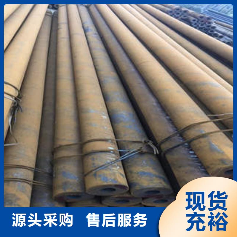 无缝钢管1不锈钢管多年行业积累