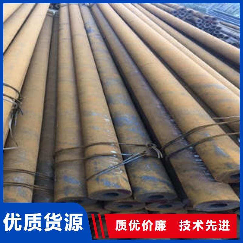Q355無縫鋼管質量保證