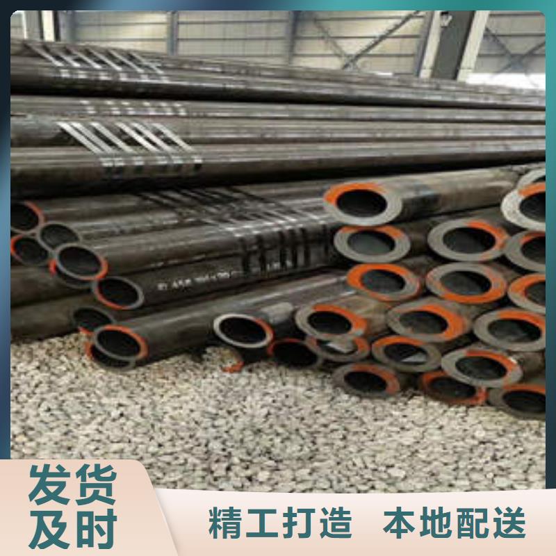 45#無縫鋼管品質保障