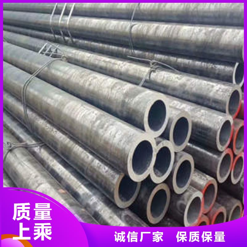 Q355無縫鋼管全國熱銷