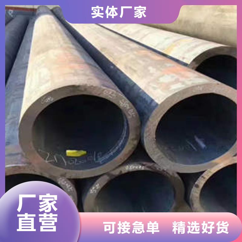 12Cr1MoVG無縫鋼管各種材質