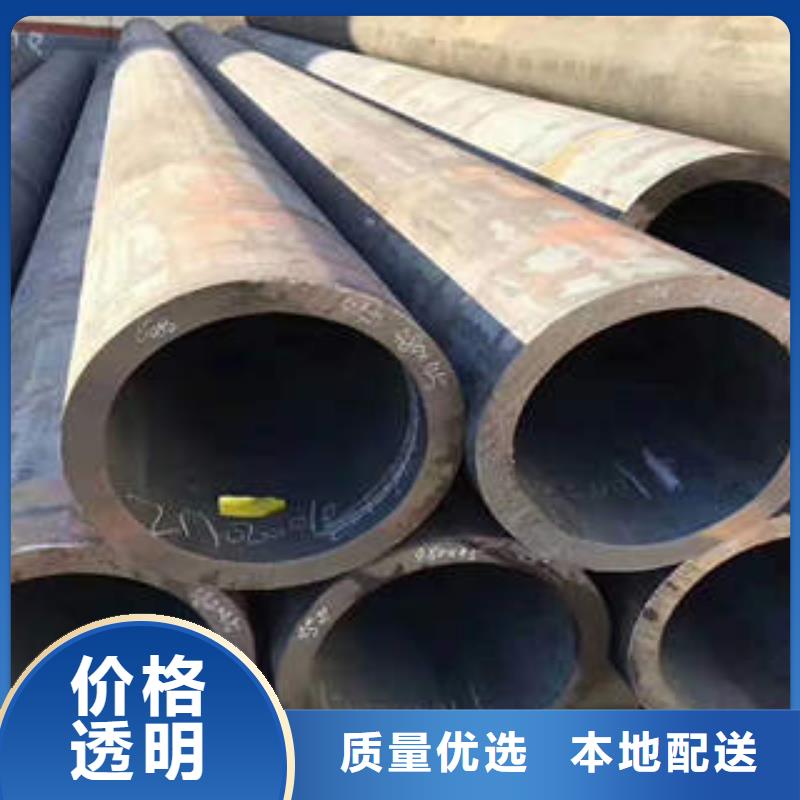 無縫鋼管1不銹鋼管多種優(yōu)勢(shì)放心選擇