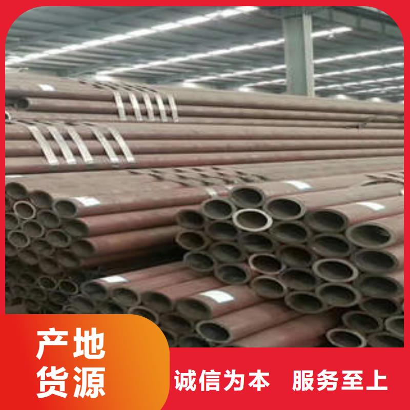 無縫鋼管1無縫鋼管生產經驗豐富