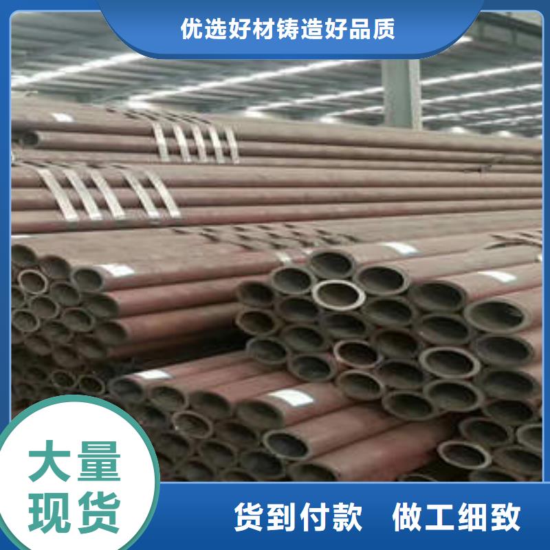 無縫鋼管1,不銹鋼板為品質(zhì)而生產(chǎn)