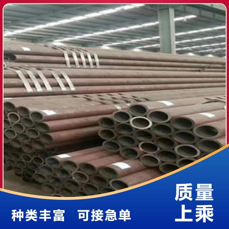 12Cr1MoVG無縫鋼管各種材質