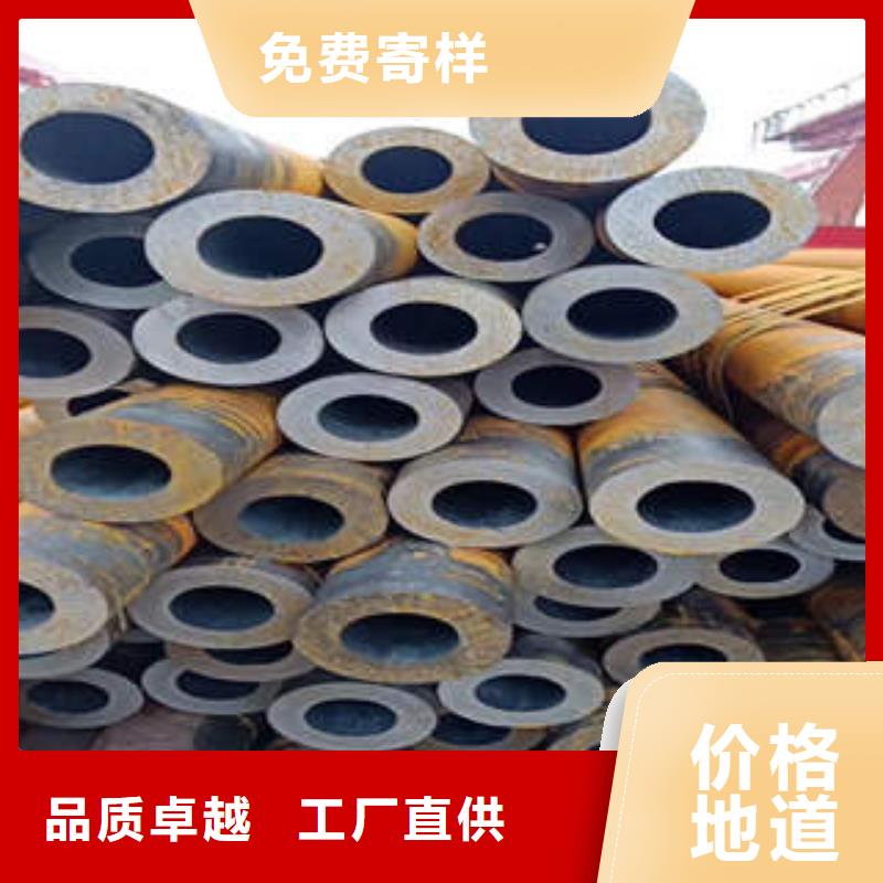 中低壓無縫鋼管質量好