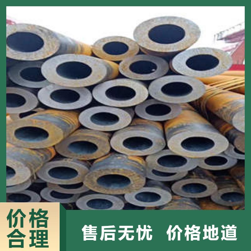 20#厚壁無縫鋼管品質(zhì)保障
