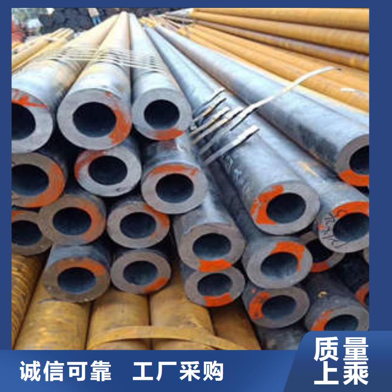 焊管视频-焊管-湖南省株洲市此地品牌-炎陵|茶陵|郴州|湘西|邵阳|永州|张家界|娄底