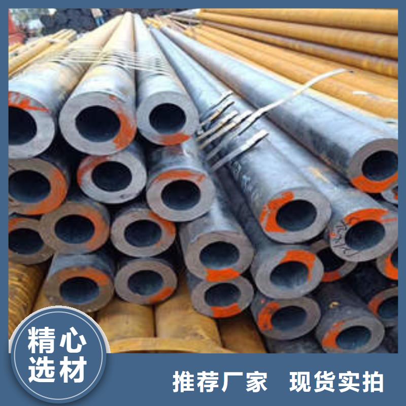 中低壓無縫鋼管價格低