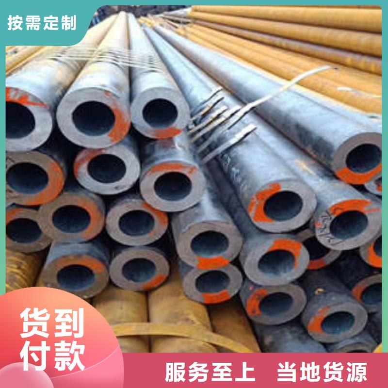 無縫鋼管1不銹鋼板誠信可靠