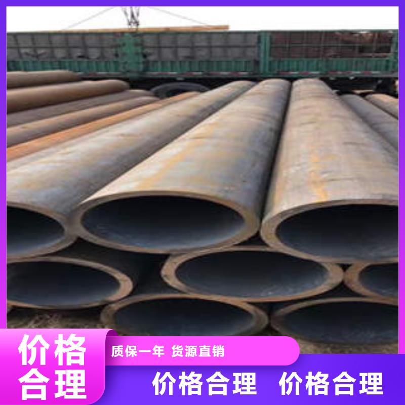 45#無縫鋼管品質保障