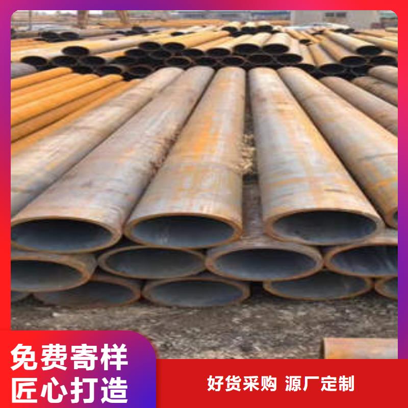 【無縫鋼管1】_焊管精品選購