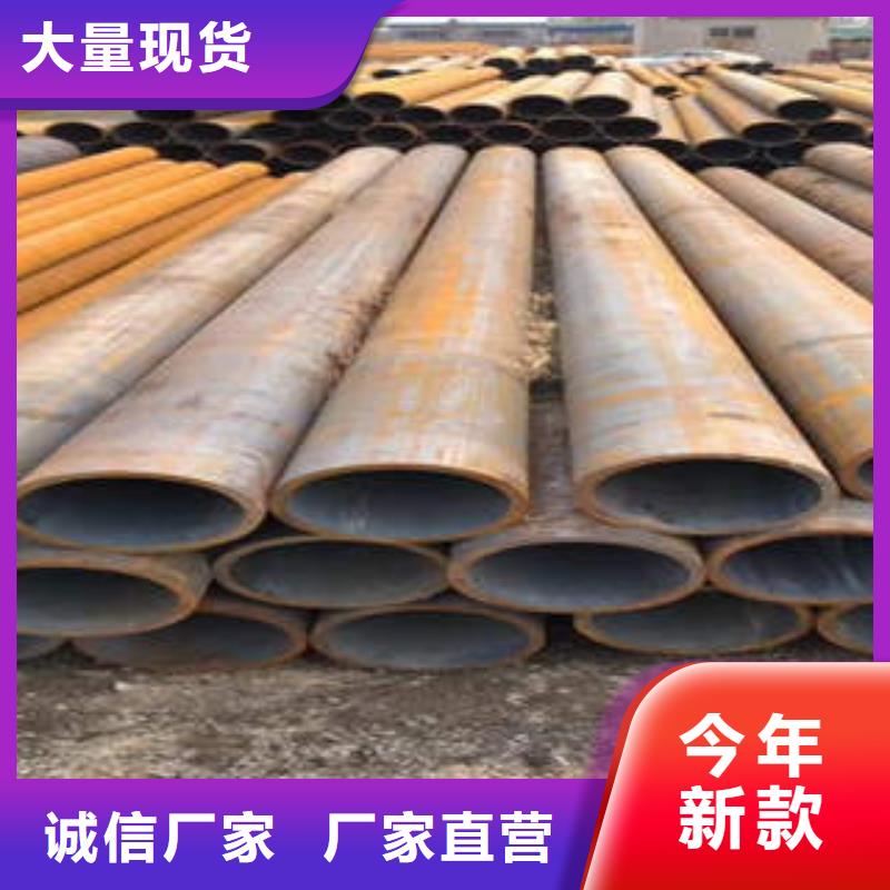中低壓無縫鋼管質(zhì)量相當(dāng)好