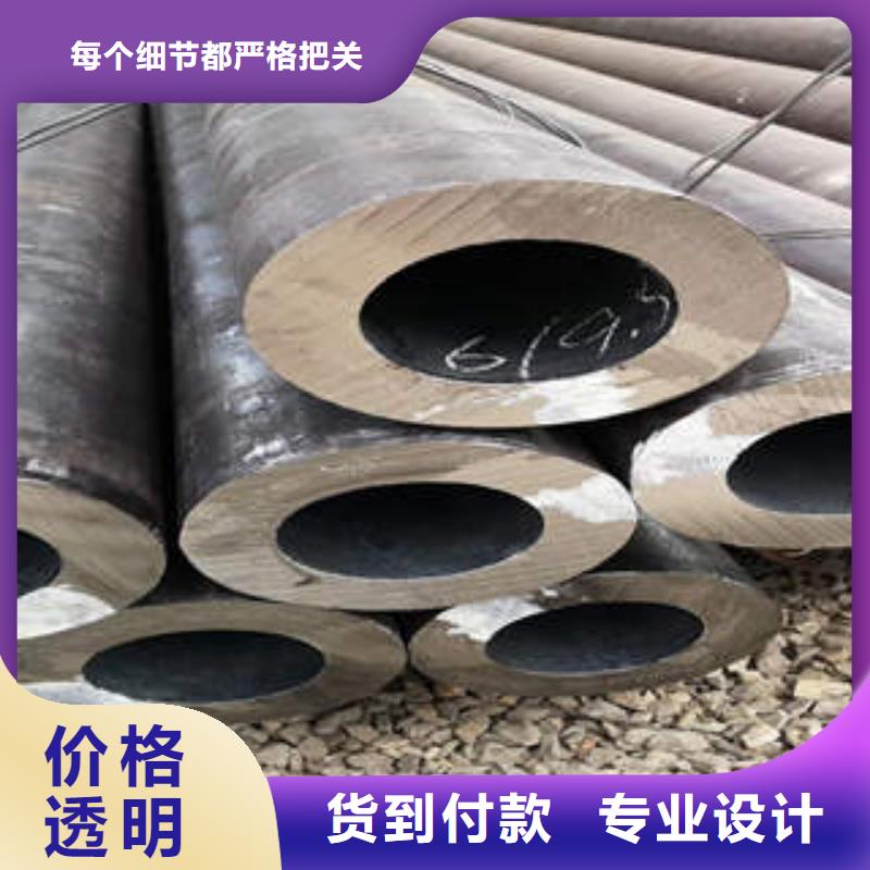 焊管视频-焊管-湖南省株洲市此地品牌-炎陵|茶陵|郴州|湘西|邵阳|永州|张家界|娄底