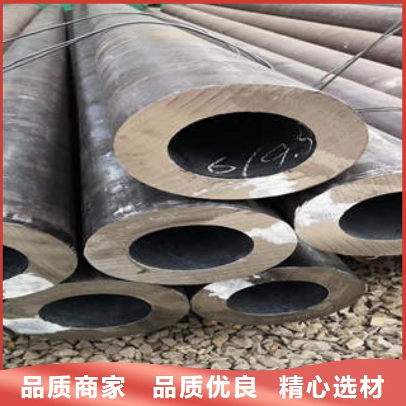 大口徑厚壁無縫鋼管產(chǎn)品咨詢