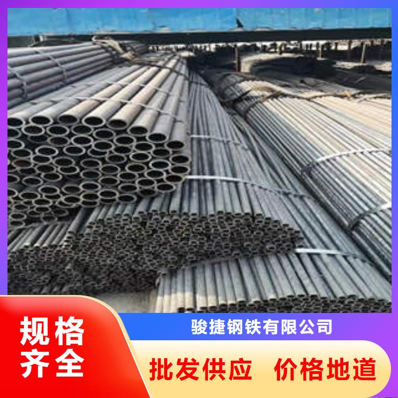 无缝钢管1不锈钢管来图加工定制