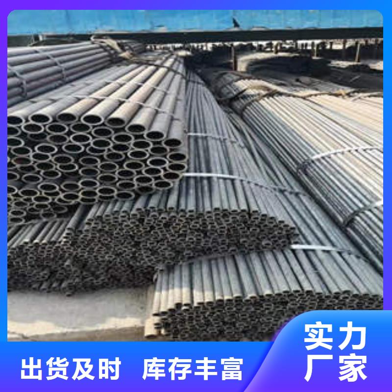 無(wú)縫鋼管1無(wú)縫鋼管品質(zhì)優(yōu)良