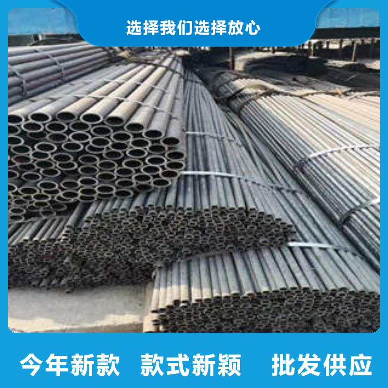 45#無縫鋼管報價