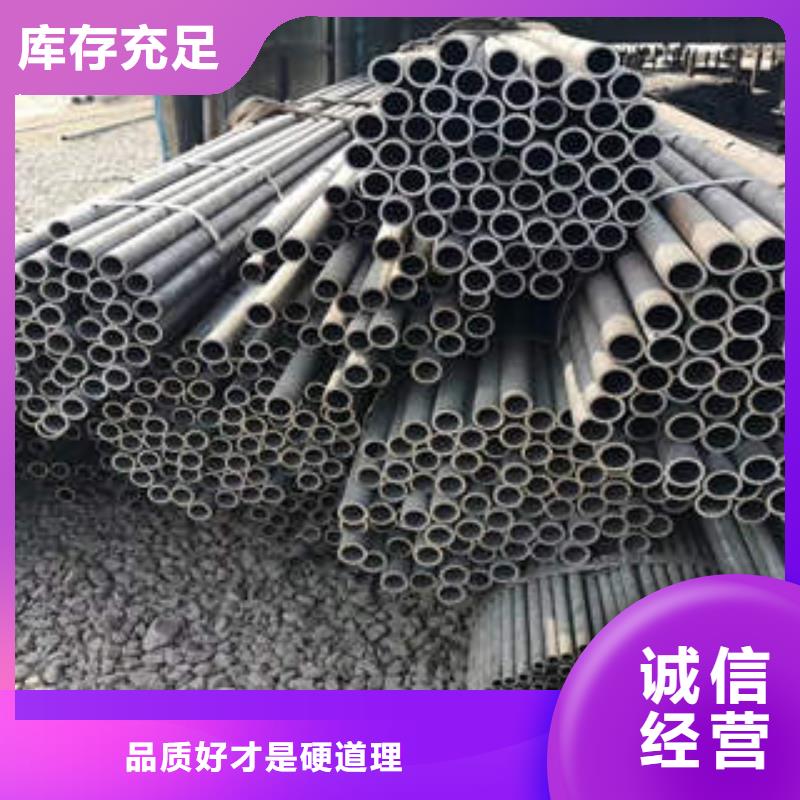Q355無縫鋼管國內價格