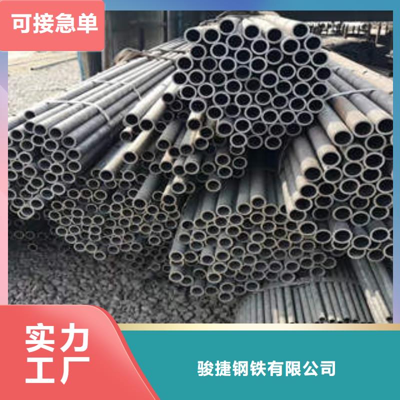 【無縫鋼管1精密光良管工廠現貨供應】