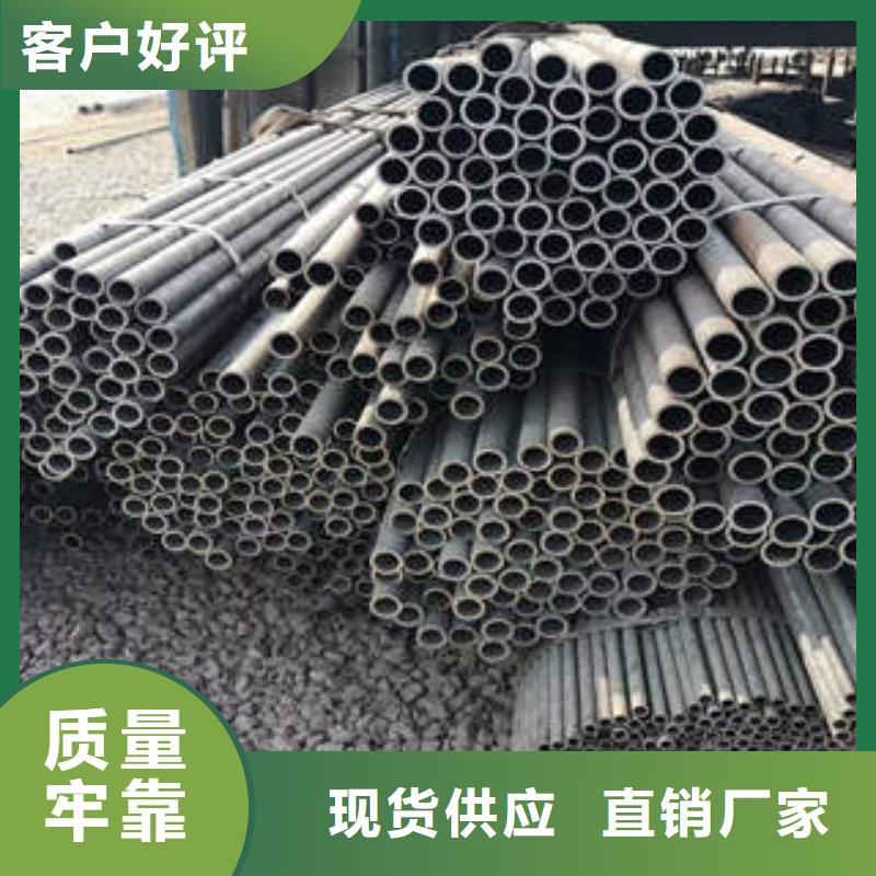 大口徑厚壁無縫鋼管信譽高