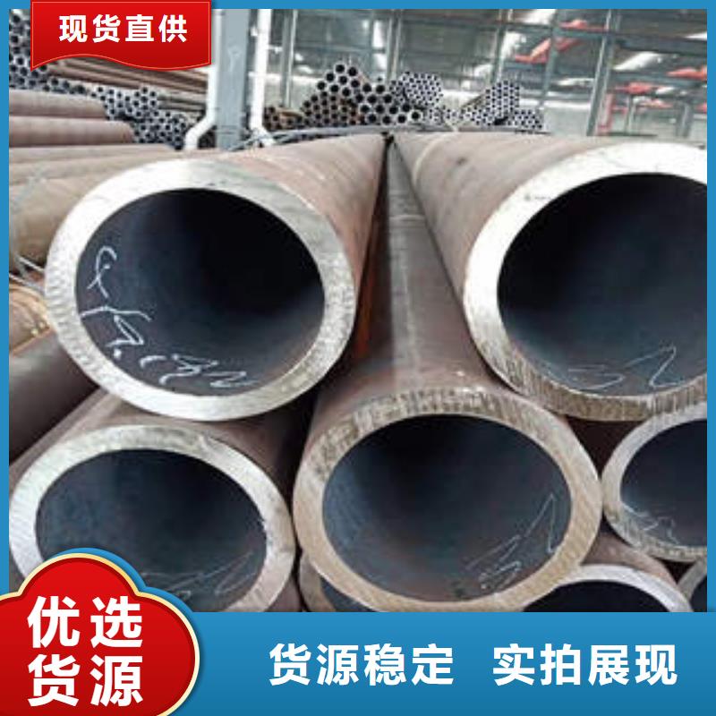 中低壓無縫鋼管各種材質
