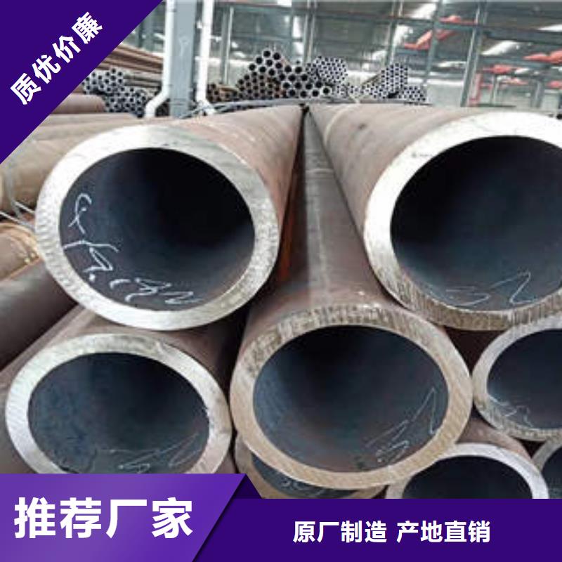 大口徑厚壁無縫鋼管質(zhì)量過硬