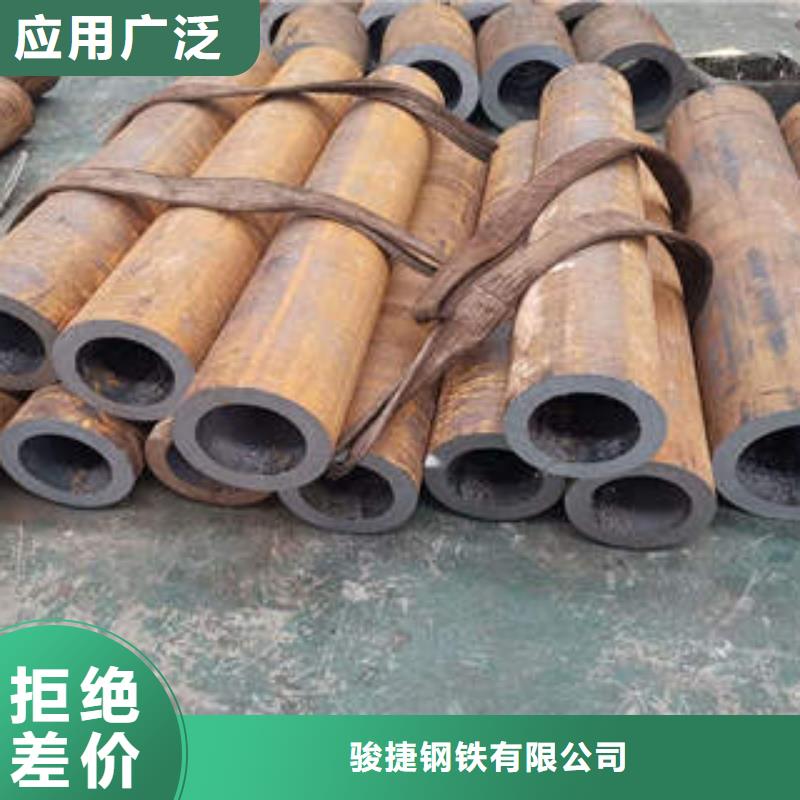 无缝钢管1不锈钢管来图加工定制